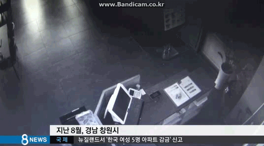 아동복 매장에서 도둑질을 한 아이돌 | 인스티즈