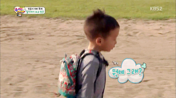 [슈퍼맨이돌아왔다] 웬만하면 아빠, 동생이 말하는거 다 들어주는 이서언ㅋㅋㅋㅋㅋ | 인스티즈