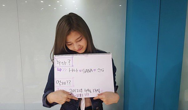 사나가 한국사람 다 됐다고 느낄때.jpg | 인스티즈
