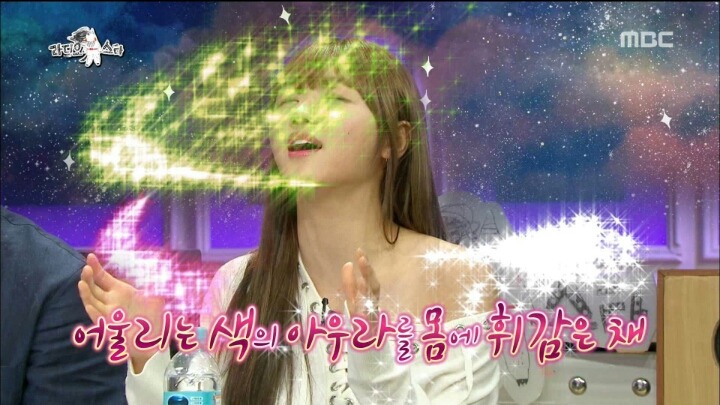 오마이걸 유아의 멘탈 관리법 | 인스티즈