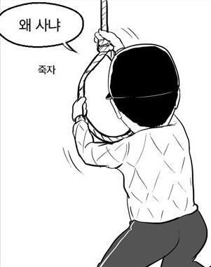 여중생을 두고 구미vs부산 맞짱뜸 | 인스티즈