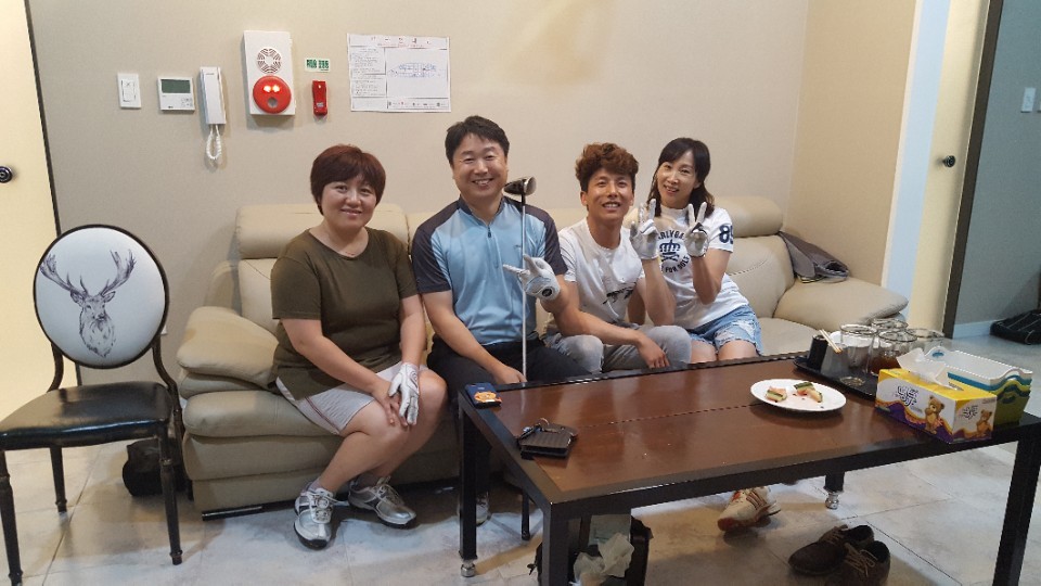마당쇠 빗자루 이미지