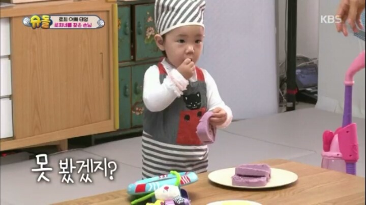 빵 나눠먹는 로희 | 인스티즈