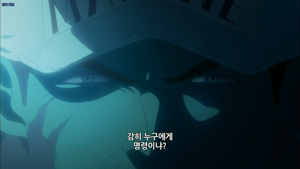 아카이누를 부들부들하게하는 로브루치 | 인스티즈