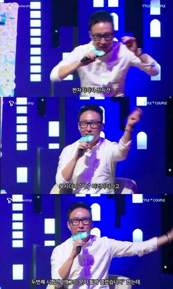 한 개그맨의 성공비결 | 인스티즈