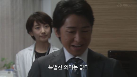 상대방이 나에게 호감있는가 확인하는법 | 인스티즈