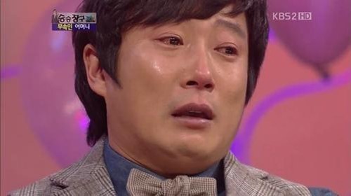 ??? : 들었어??! 이제는 트럼프가 대세래!! | 인스티즈