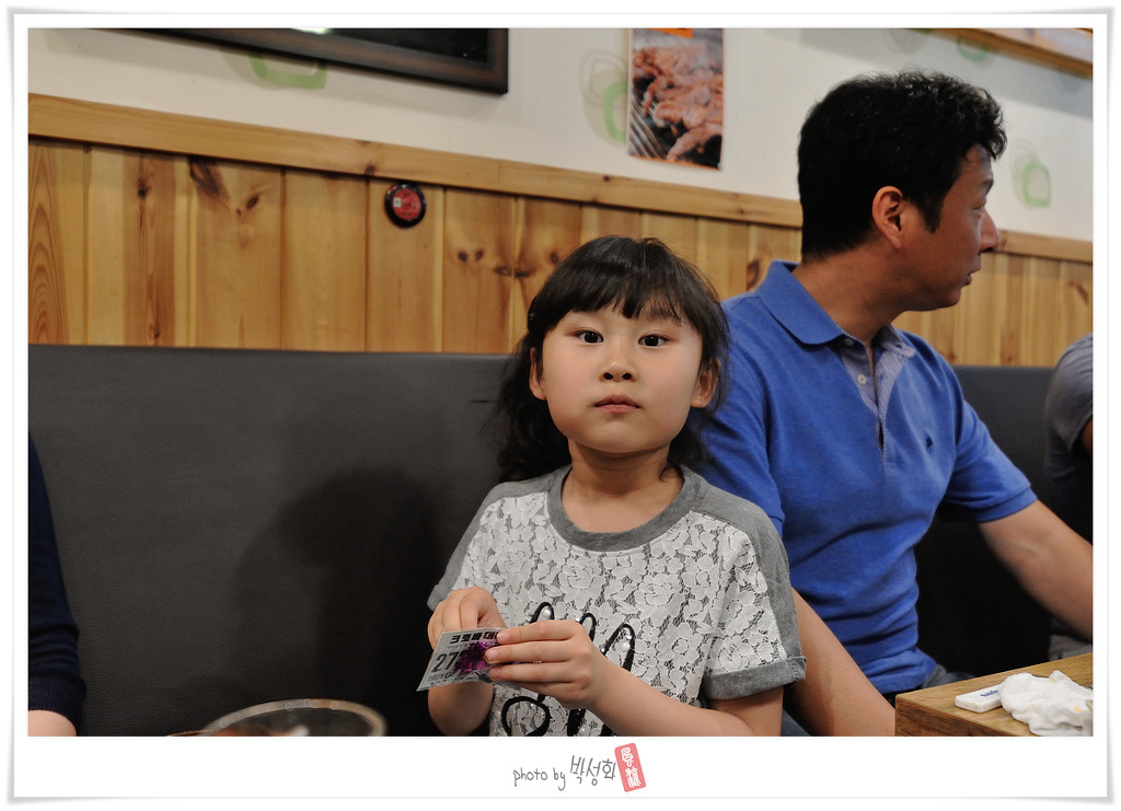 박통숯불구이 이미지