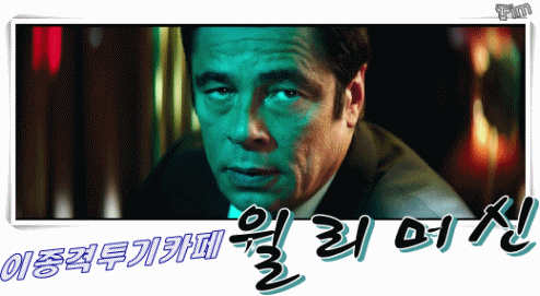#귀귀# 전설의 레전드 닥터P | 인스티즈