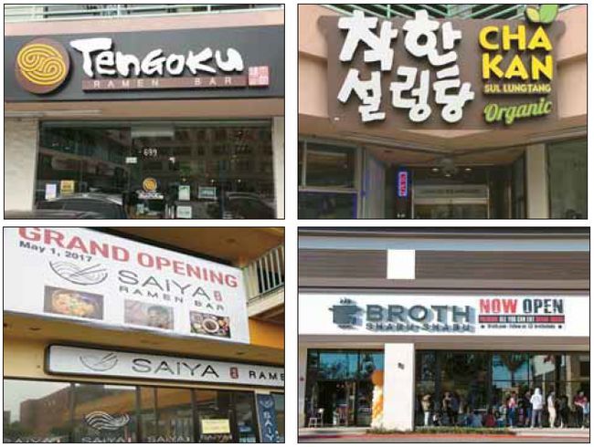 샘식당 이미지