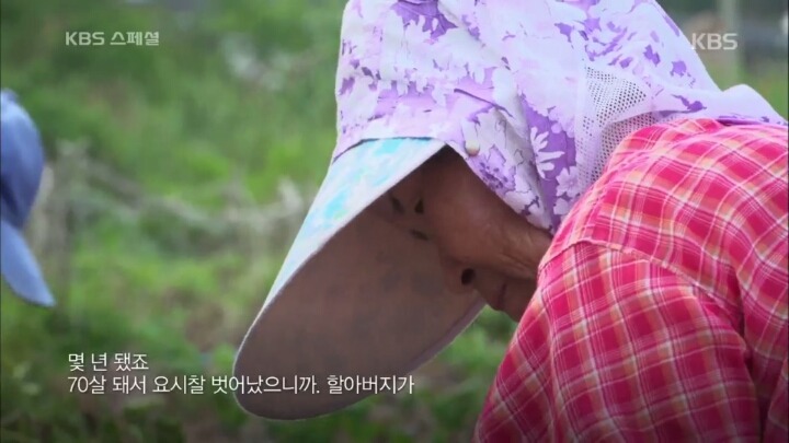 1960년대 북한에 납치됐다가 돌아온 사람들의 삶 | 인스티즈