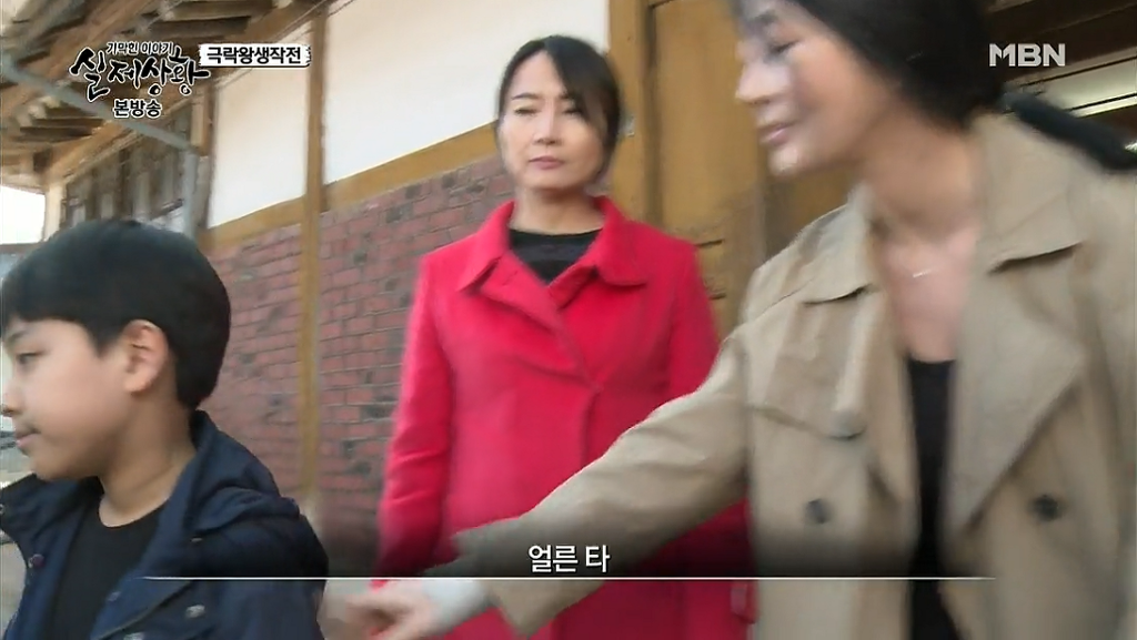 차가운 야산에 묻힌 12살 정우의 안타까운 사건 '기막힌 이야기 실제상황' (2) | 인스티즈