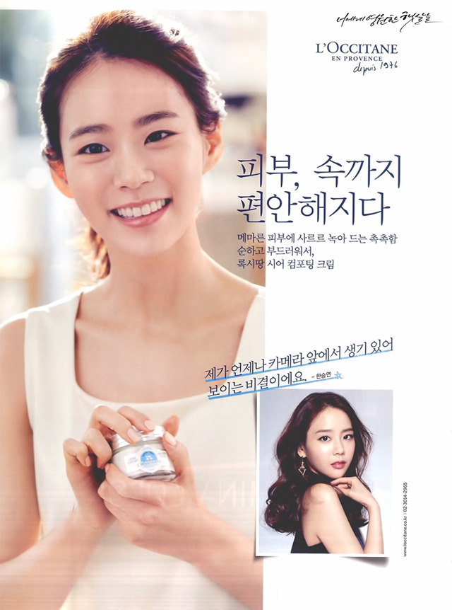 실제로 보면 안아주고 싶은 햄스터 승연이 사진 | 인스티즈