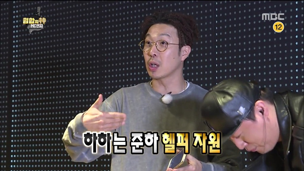 ㅋ하하 스스로 헬퍼자원 | 인스티즈