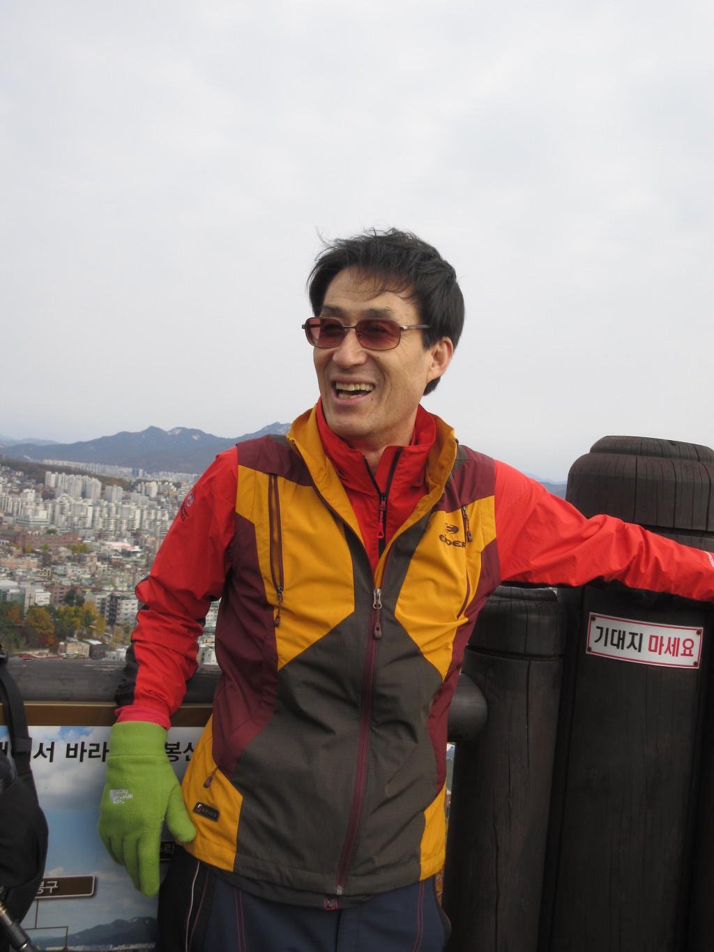 대성빨래터 이미지
