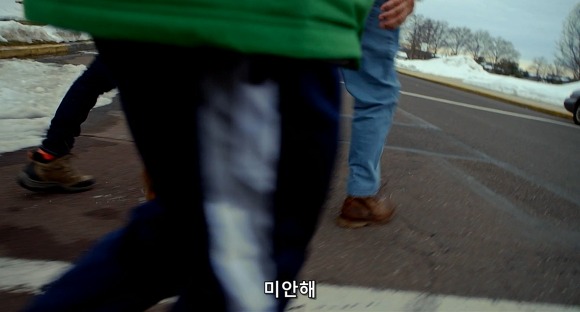 더 비지트 : 9시 30분 이후엔 방에서 나오지마라 04 | 인스티즈