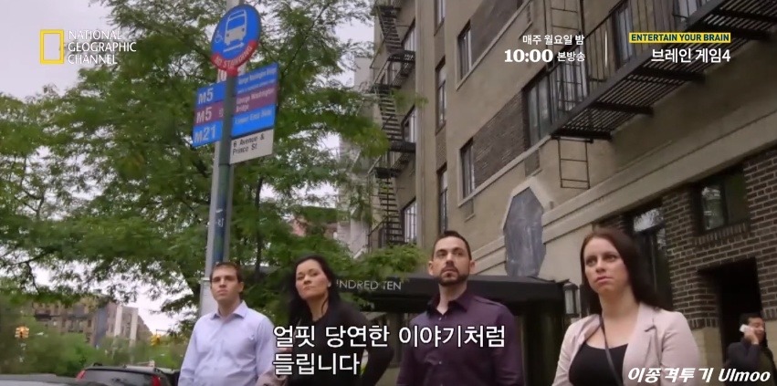 당신이라면 누구를 구하겠습니까? | 인스티즈