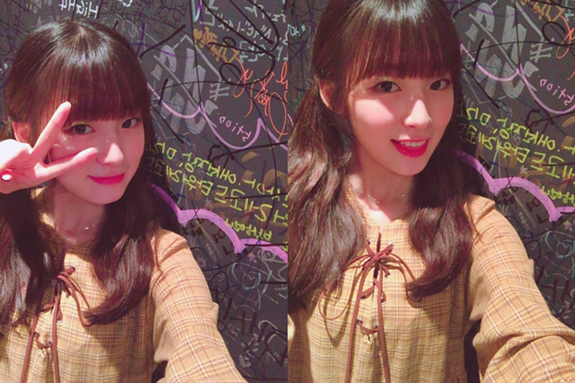 팬카페에 글 올린 아린이 | 인스티즈