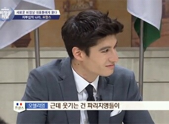 역대 비정상회담 멤버 중 처음인 한국인 혼혈 멤버 | 인스티즈