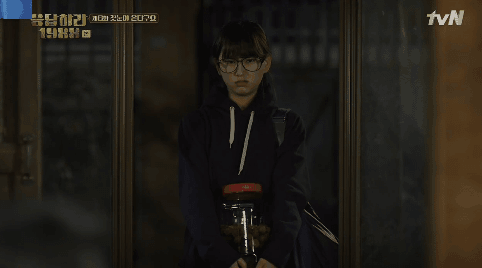 [응답하라1988] 매력녀 츤보라 ㅎㅎㅎㅎㅎㅎㅎㅎ | 인스티즈