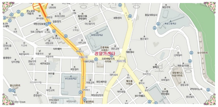 정일카센타 이미지