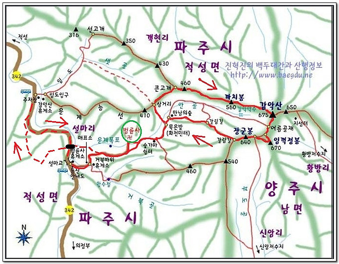 파주감악산 이미지
