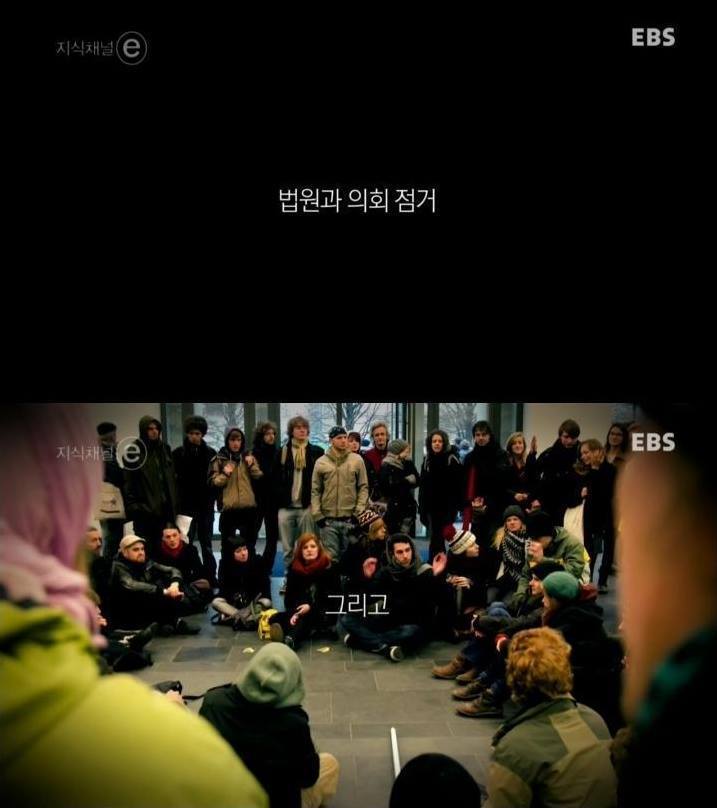 독일 대학생의 위엄 甲.jpg | 인스티즈