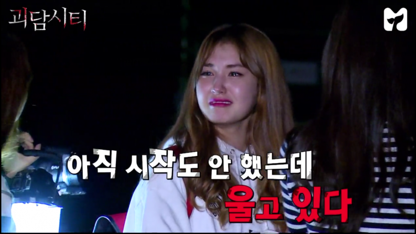 영락없는 초졸 전소미.gif | 인스티즈