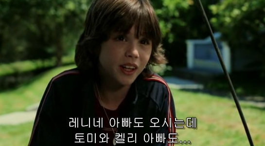 나비의 날개 짓이 지구 반대편에선 태풍을 일으킬 수도 있다 [나비효과] - 01 | 인스티즈