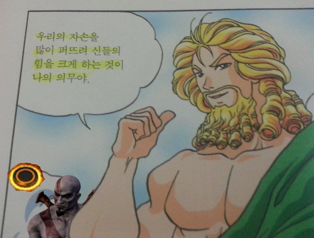 솔직히 이 세상 통틀어서 얘만한 똥차 없음 | 인스티즈