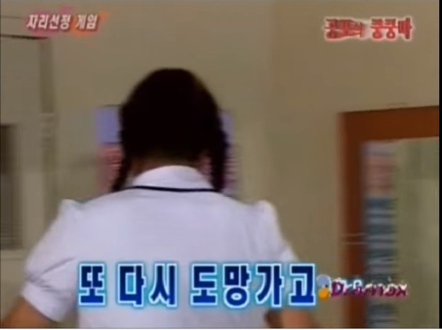 강호동이 유재석이랑 같이 방송을 안하는 이유.jpgif | 인스티즈