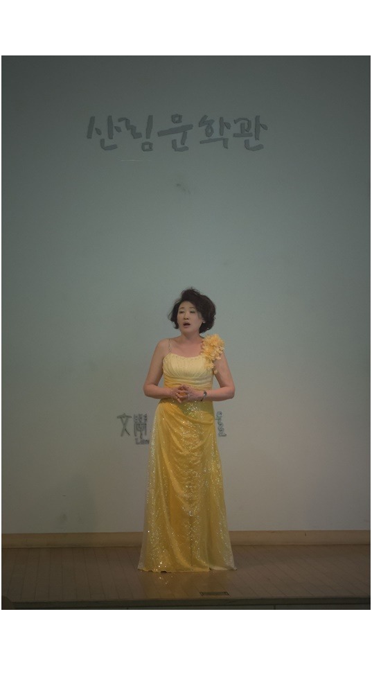 연초록 이미지