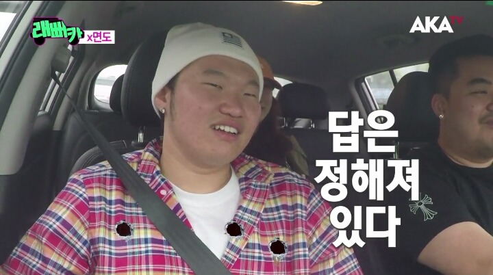 면도의 대시에 철벽방어하기 | 인스티즈