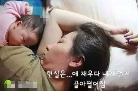 엄마한테 잘하자 | 인스티즈