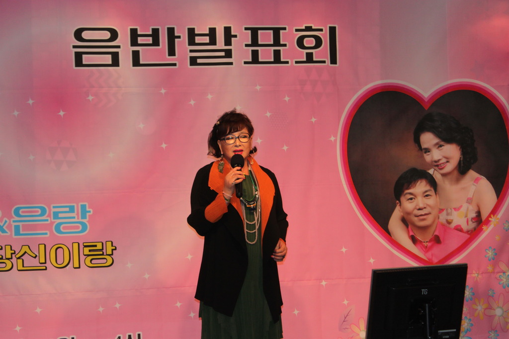 은랑 이미지