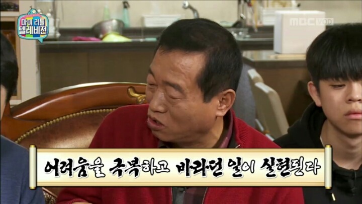 [마리텔] 대표적인 길몽•흉몽 사례 알아보기 | 인스티즈