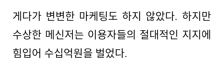 여성이만든 여성을위한 여성에의한 게임 | 인스티즈
