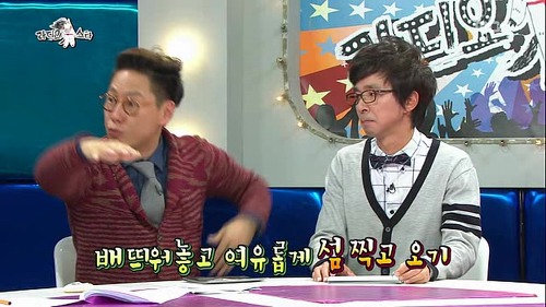 아마 한국에서 제일 예쁜 해녀 | 인스티즈