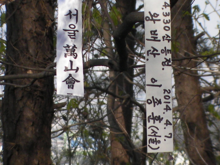안평주유소 이미지