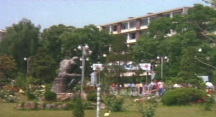 1970년대 중앙대학교 | 인스티즈
