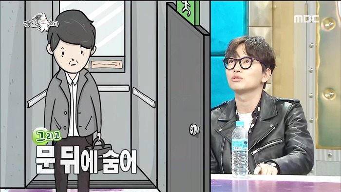 백수가 아버지 피하는 법.jpg | 인스티즈