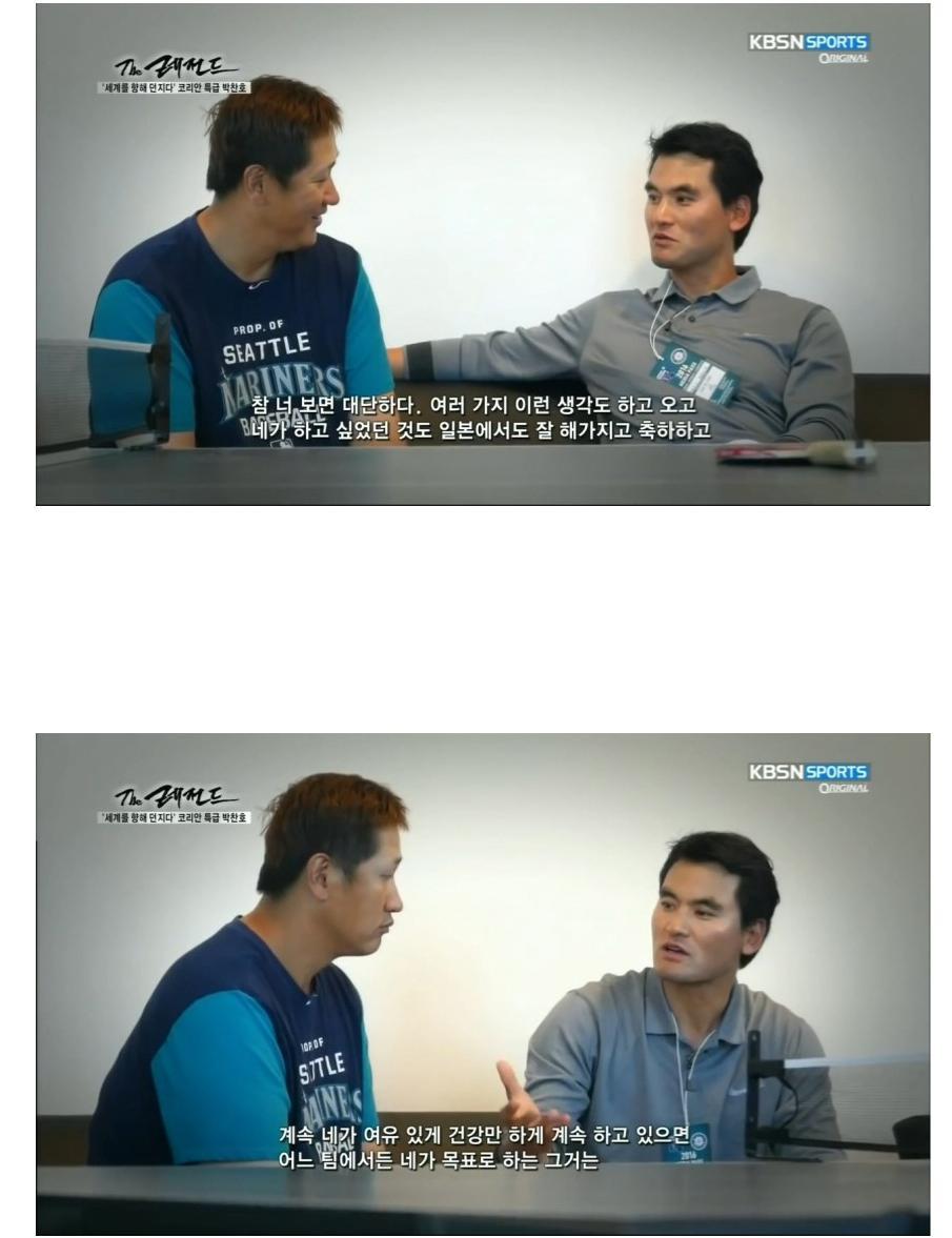 [러블리즈] 투머치토커의 늪에 빠진 지수의 미래 | 인스티즈