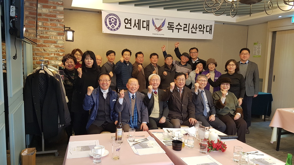 완주가스 이미지