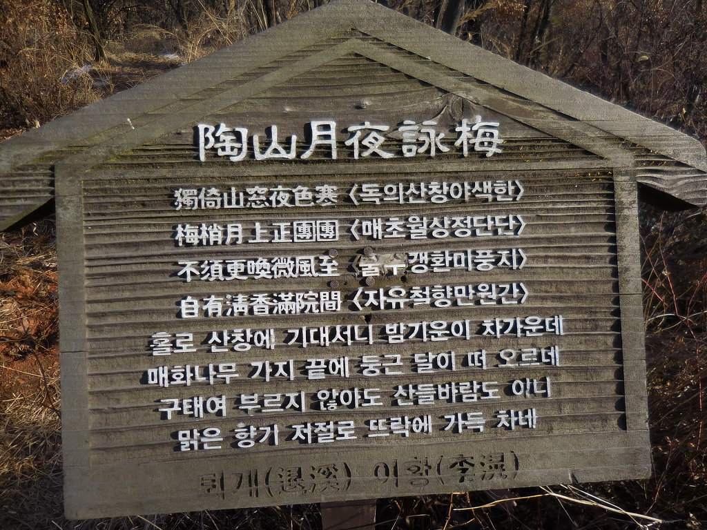 동산디지털 이미지