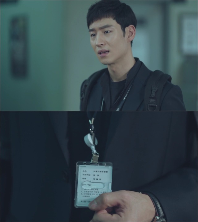 [시그널] 경기남부 연쇄살인사건 01.jpgif (움짤多) | 인스티즈