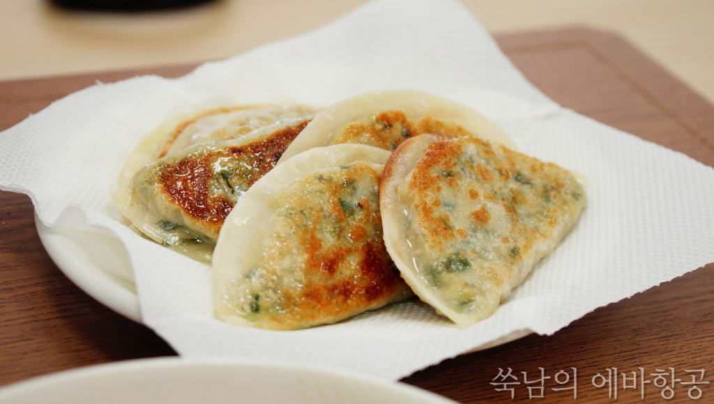 어떤 쑥남이 밥해먹는 이야기 | 인스티즈