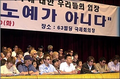 한국 연예계 최악의 흑역사 | 인스티즈