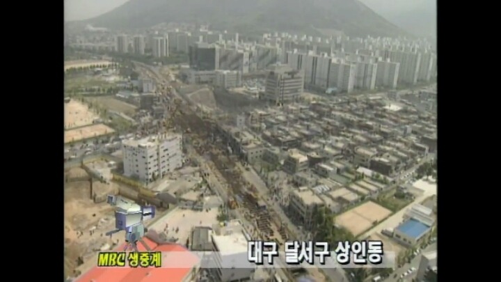 무리하게 공사하다가 사고터짐.jpg | 인스티즈