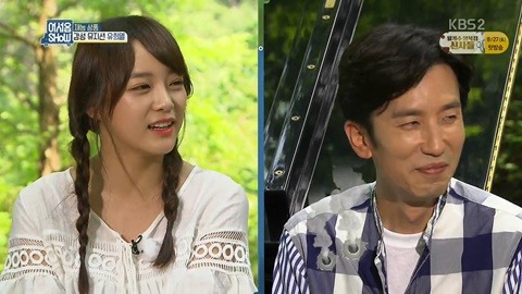 김세정한테 존재감 없는 유희열.JPG | 인스티즈