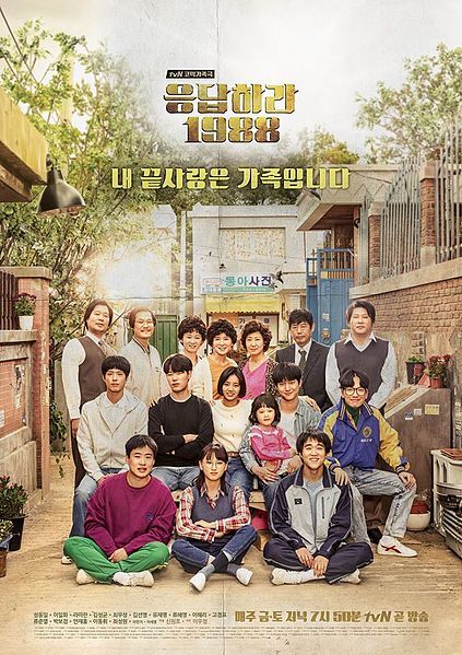 2016 백상예술대상 후보 공개ㄷㄷㄷ...jpg | 인스티즈
